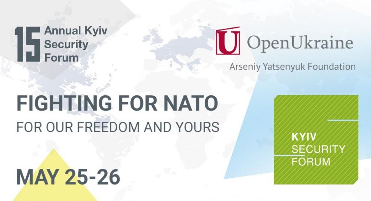 The 15th annual Kyiv Security Forum to Be Held in Ukraine With Moto 'For Our Freedom And Yours / Fighting for NATO'