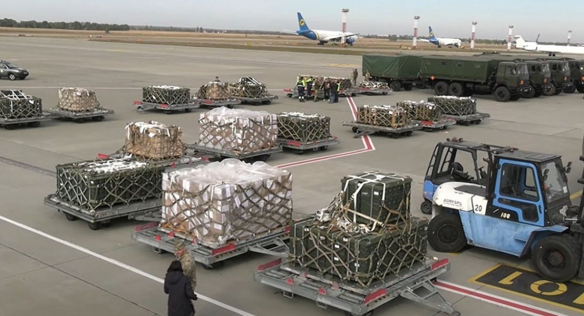 Ukraine has received initial shipment of an additional security assistance package from the U.S. Government 