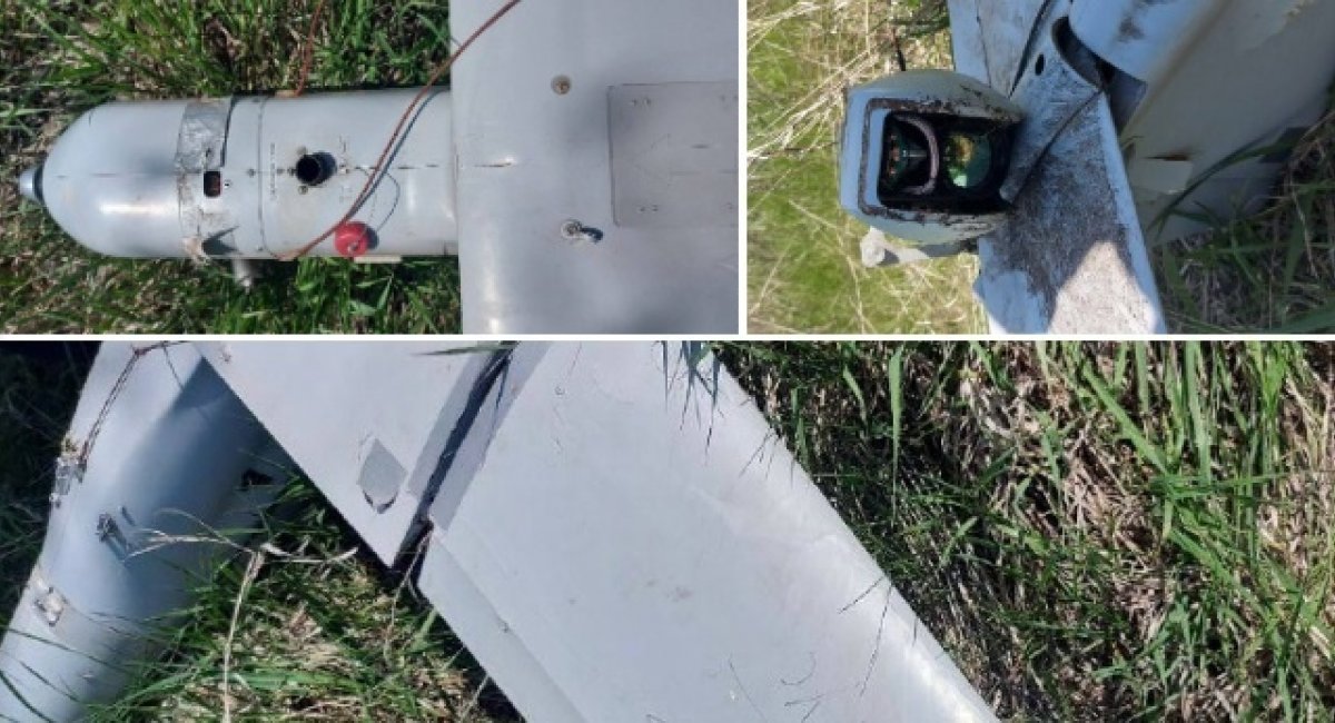 Russian UAV  ZALA 421-16Е2, that was shot down by Ukrainian troops