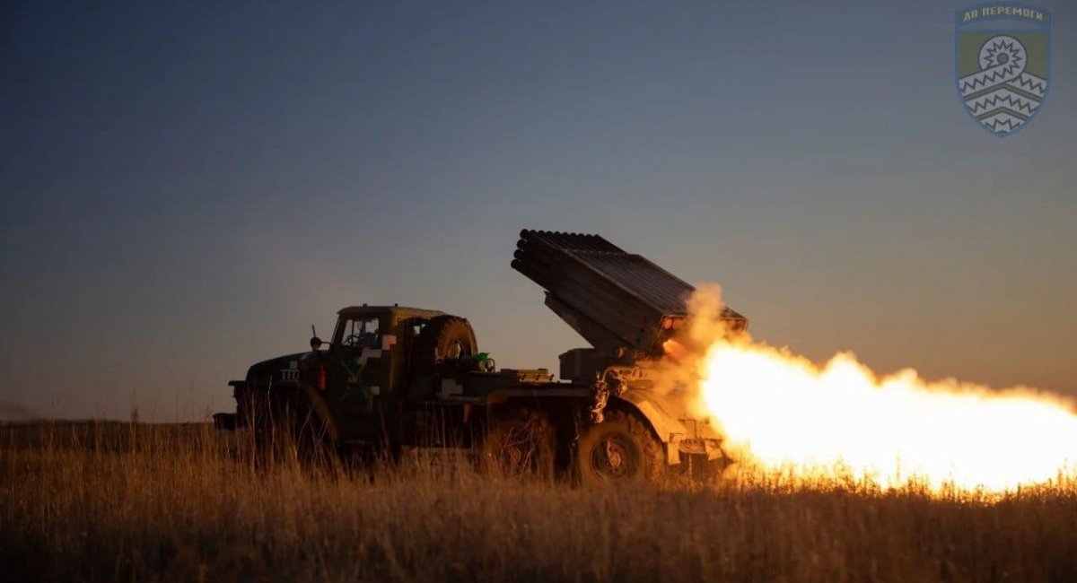 Photo credit: the General Staff of the Armed Forces of Ukraine