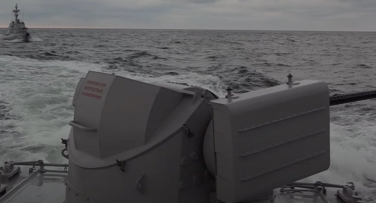 The Gyurza project armored boat / screenshot from video 