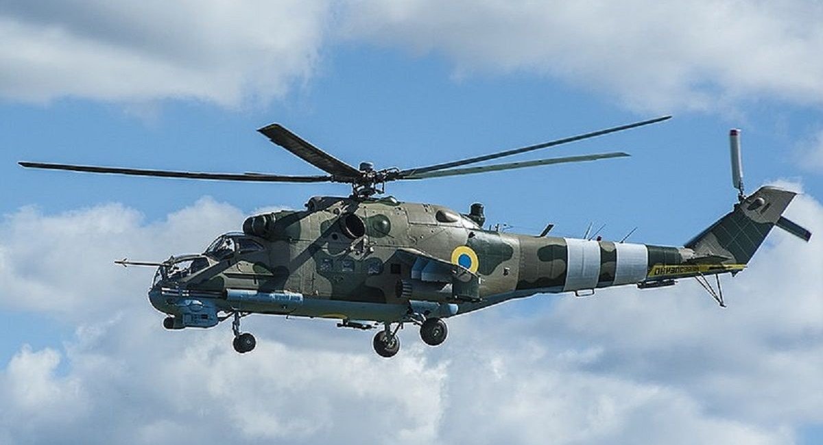 Ukrainian Mi-24 helicopter / Open source illustrative photo