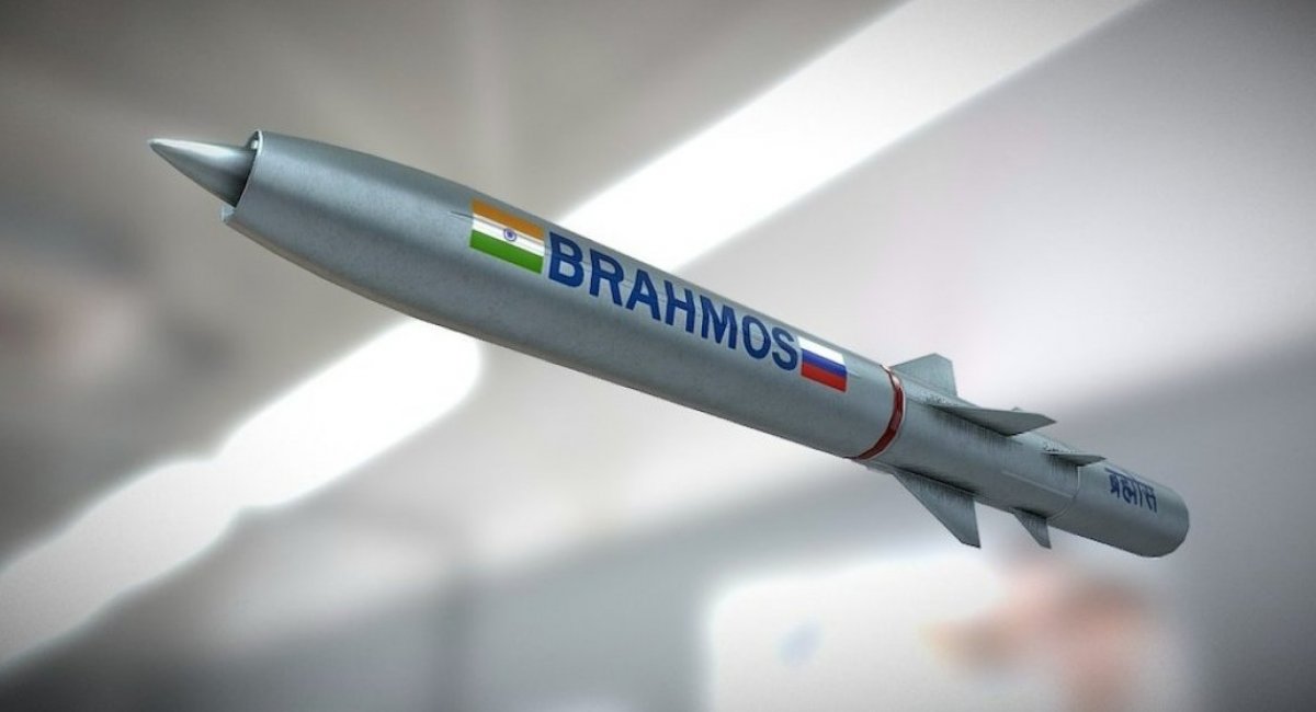 BrahMos anti-ship cruise missile of russian-Indian production / Illustrative image from open sources