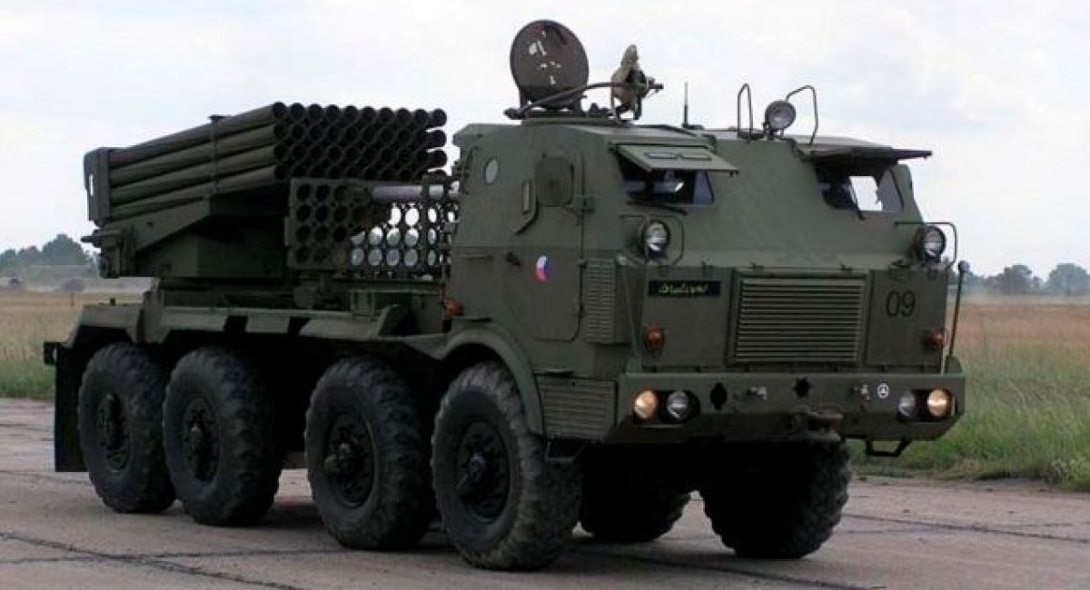 RM-70 multiple launch rocket system is in the service of the Armed Forces of Ukraine since spring of 2022