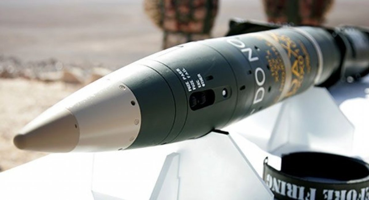 Illustrative photo: the new military aid batch could include M982 Excalibur 155mm artillery rounds / Photo credit: Naver