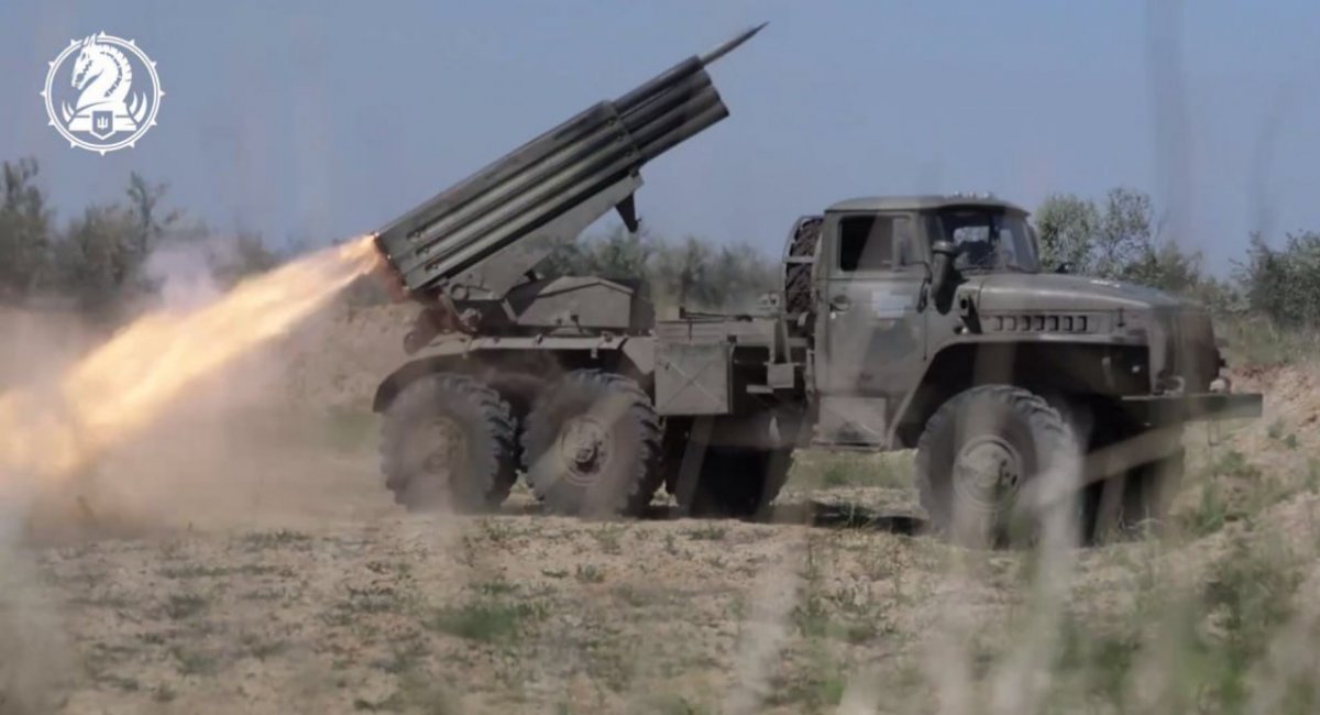 The BM-21 Grad MLRS / Photo credit: The 47th Separate Mechanized Brigade