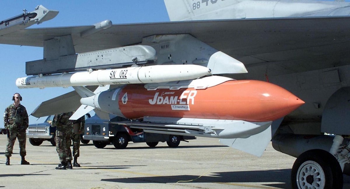 JDAM-ER bomb guidance kit