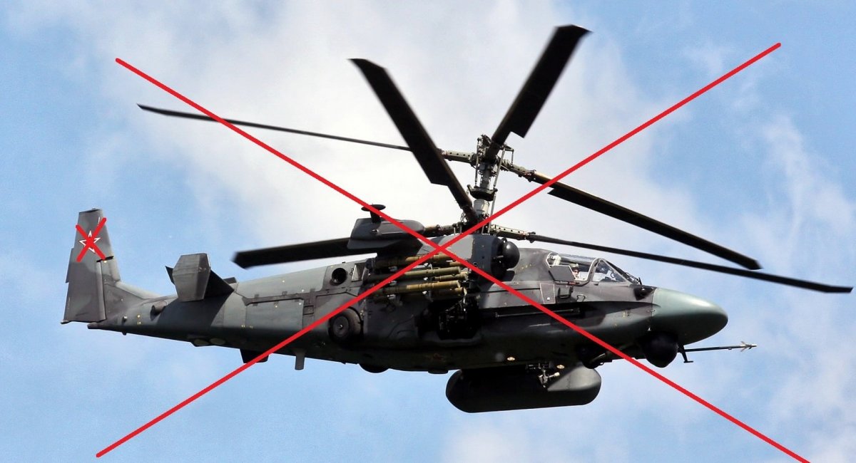 russian Ka-52 helicopter was destroyed by the Air Assault Troops of the Armed Forces of Ukraine in Kharkiv oblast 