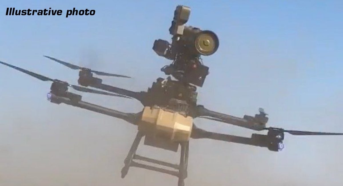 ​Oddities of the New Stealthy Drone For Evacuation Developed in russia