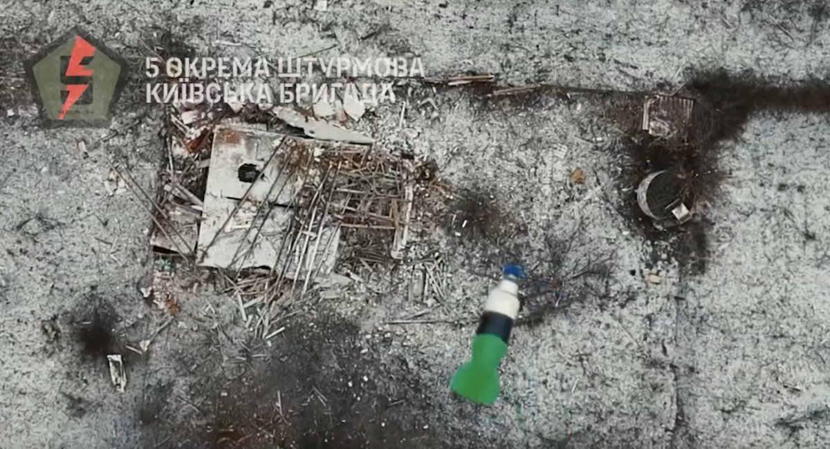 Screenshot of the video of the 5th Separate Assault Brigade of the Armed Forces of Ukraine  
