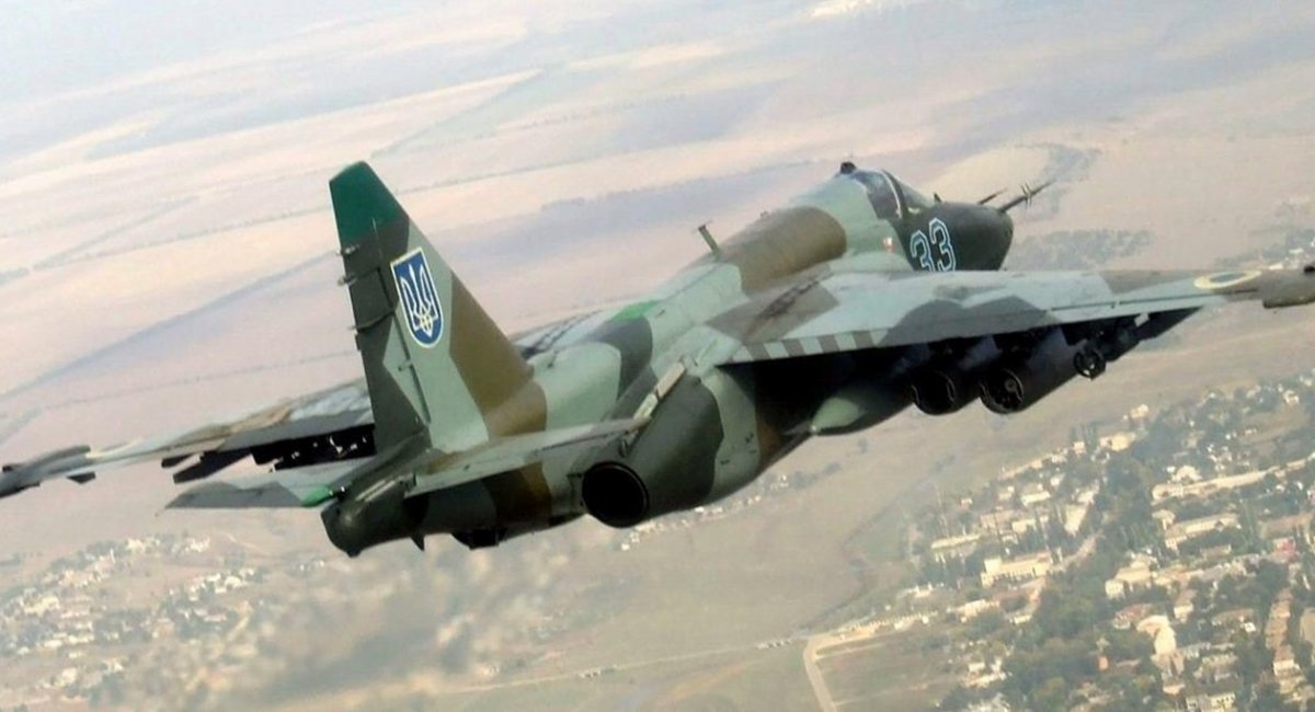 Photo for illustration / Ukrainian Su-25 aircraft