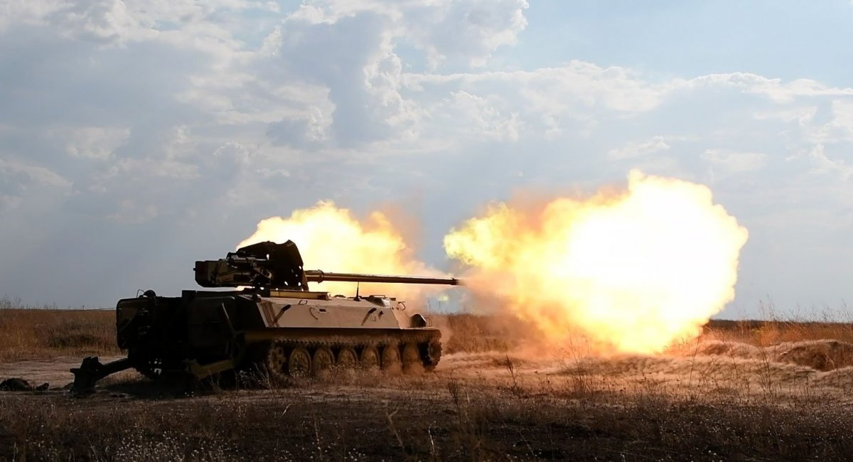 Ukrainian defenders eliminate 75 invaders, destroy ammo depots in south