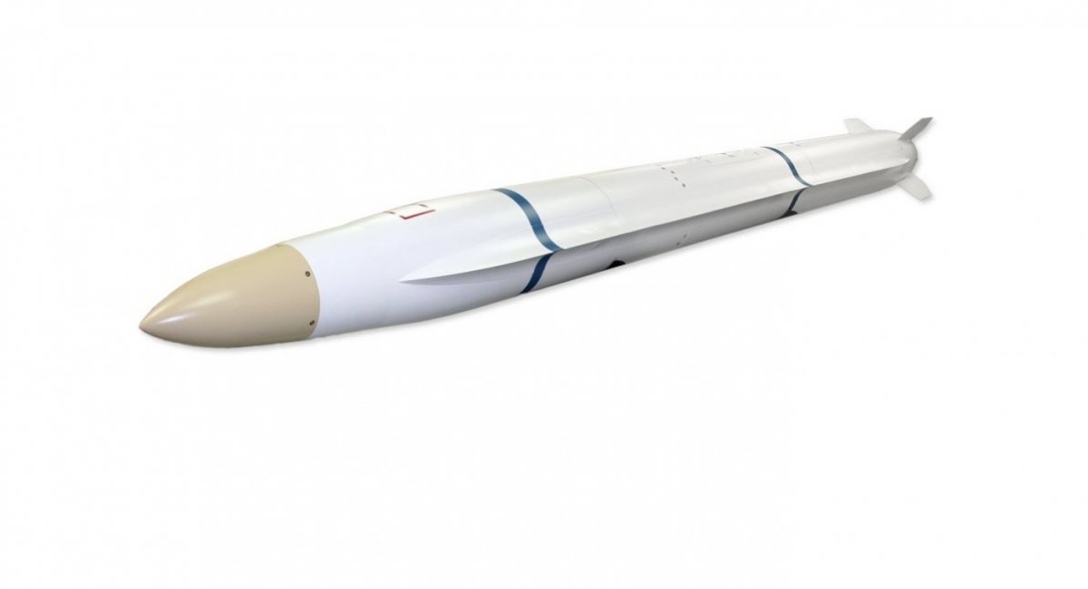 Tên lửa AGM-88G AARGM-ER / Tín dụng ảnh: Northrop Grumman