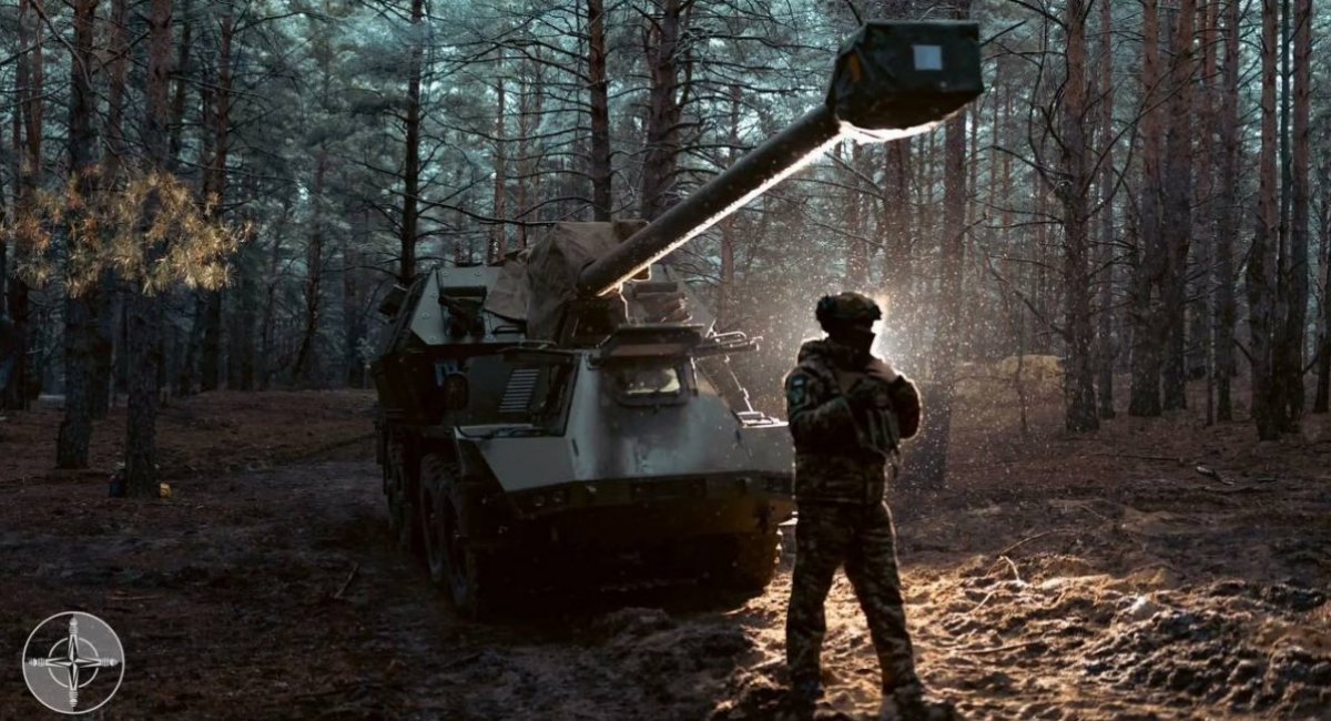 The Zuzana 2 self-propelled howitzer / Photo credit: The National Guard of Ukraine