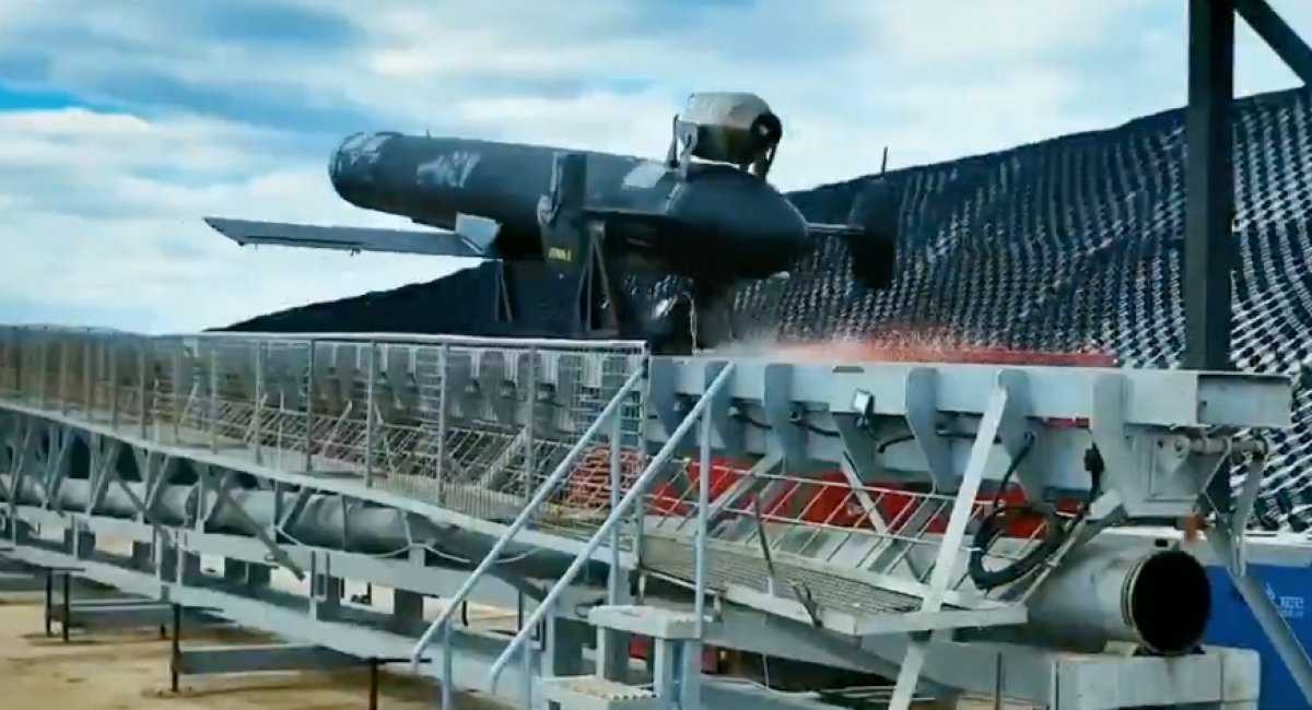 russian Geran-5 cruise missile