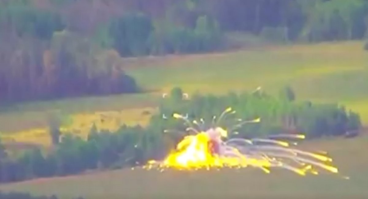 Precision drone strike / screenshot from video 