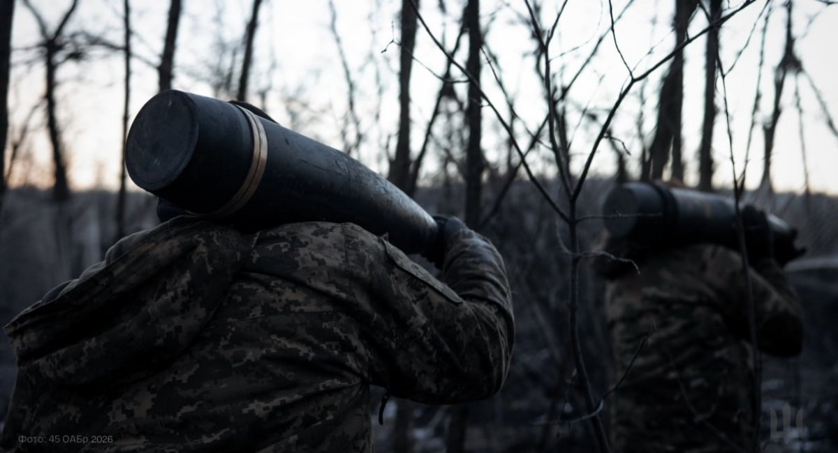 Armed Forces of Ukraine continue to destroy russians on land, in the air, and at sea / Photo credit: 45th Artillery Brigade