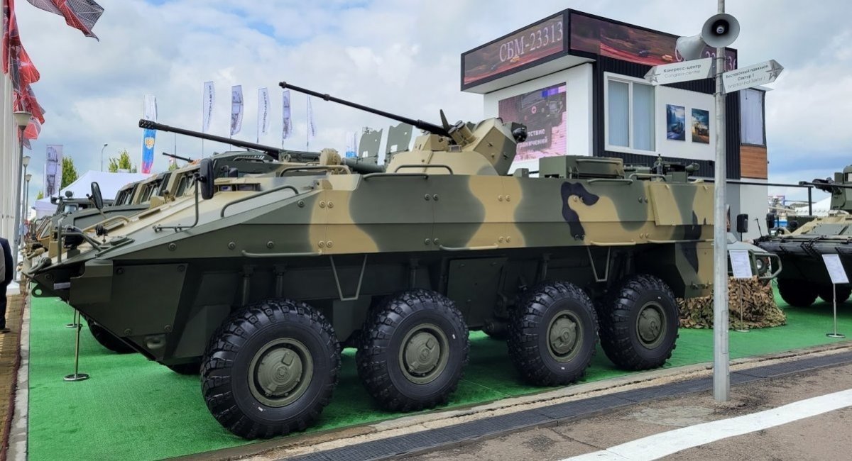 russian BTR-82A, also known as BTR-22, at the Armiya-2023 forum