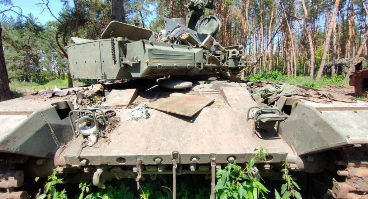 Damaged russian T-90M Proryv / Illustrative photo