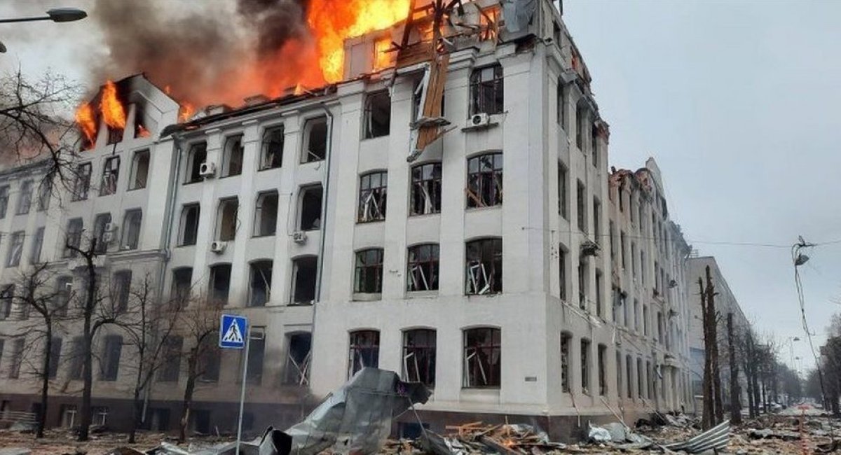 The List of the Russian War Criminals Responsible for Bombing of Kharkiv