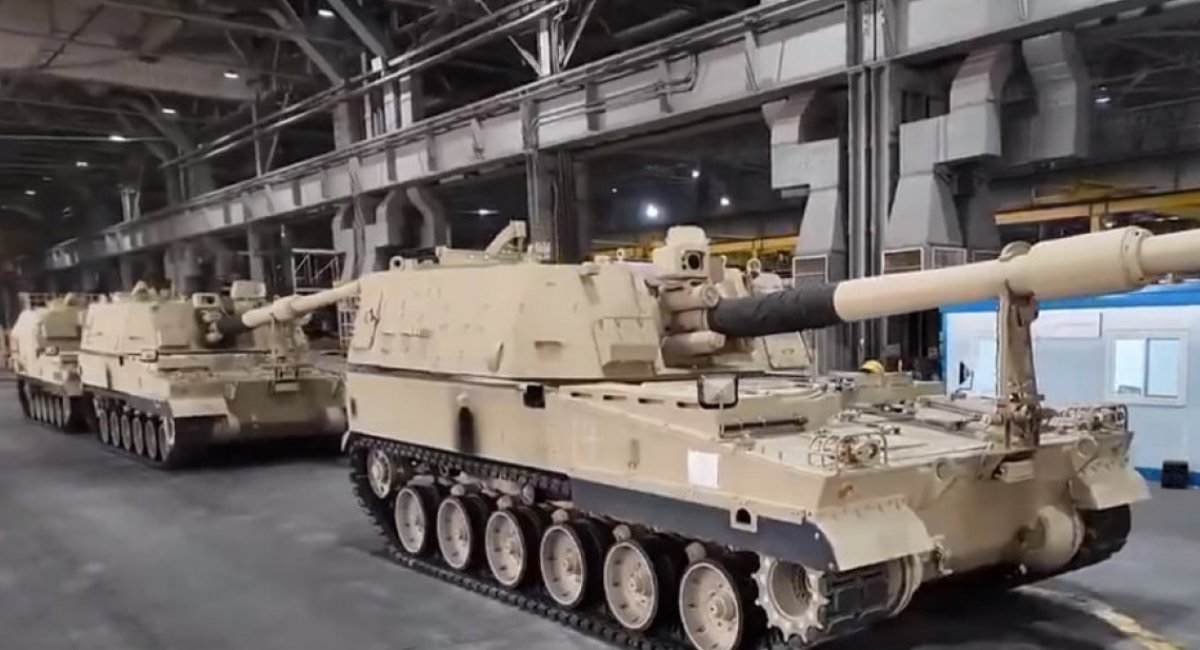 Production of 155mm K9 SPGs in Egypt / Video frame