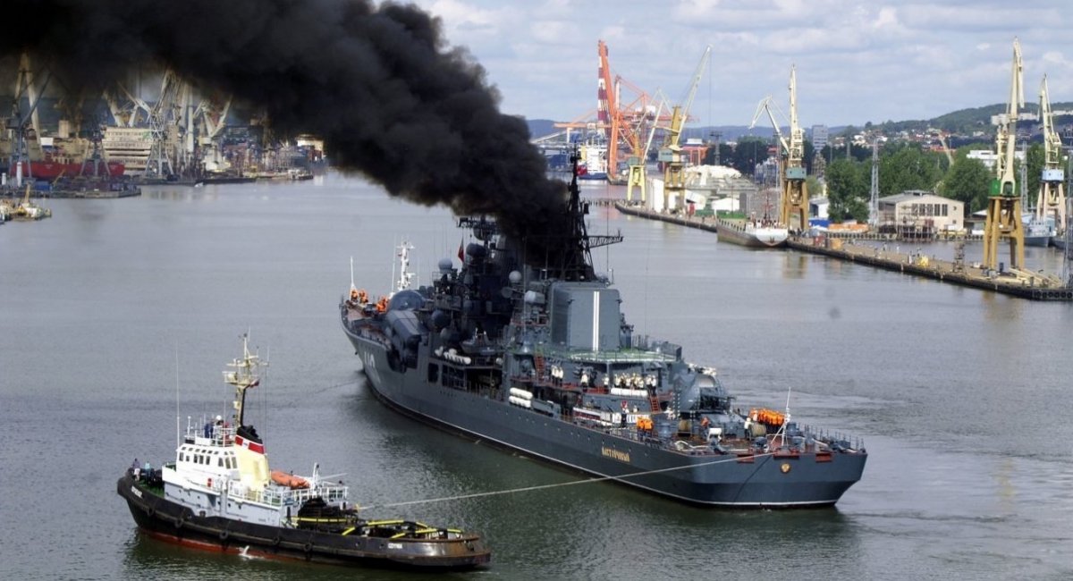 The russian Navy / open source 