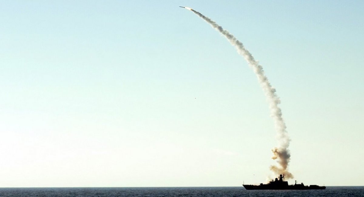 Missile launch from a warship/Photo credit: Open source photo