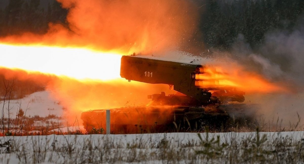 Illustrative photo: TOS-1A Solntsepyok heavy flamethrower system / Archive photo from russian open sources