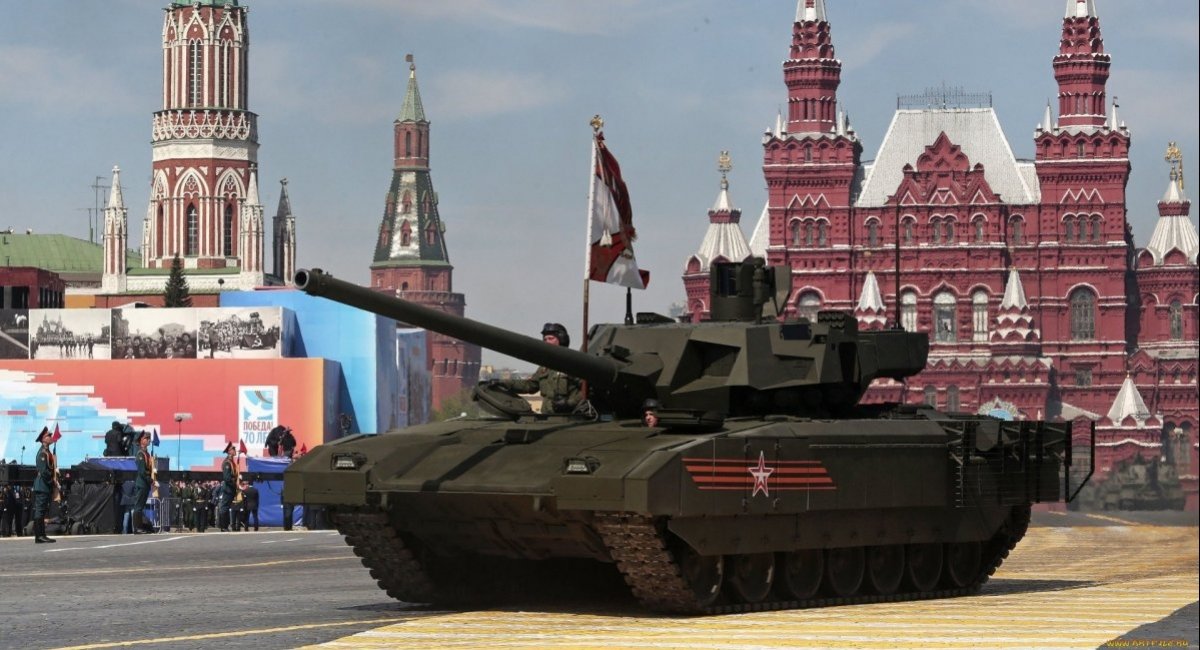 T-14 Armata on the Red Square during a parade / Open-source illustrative photo