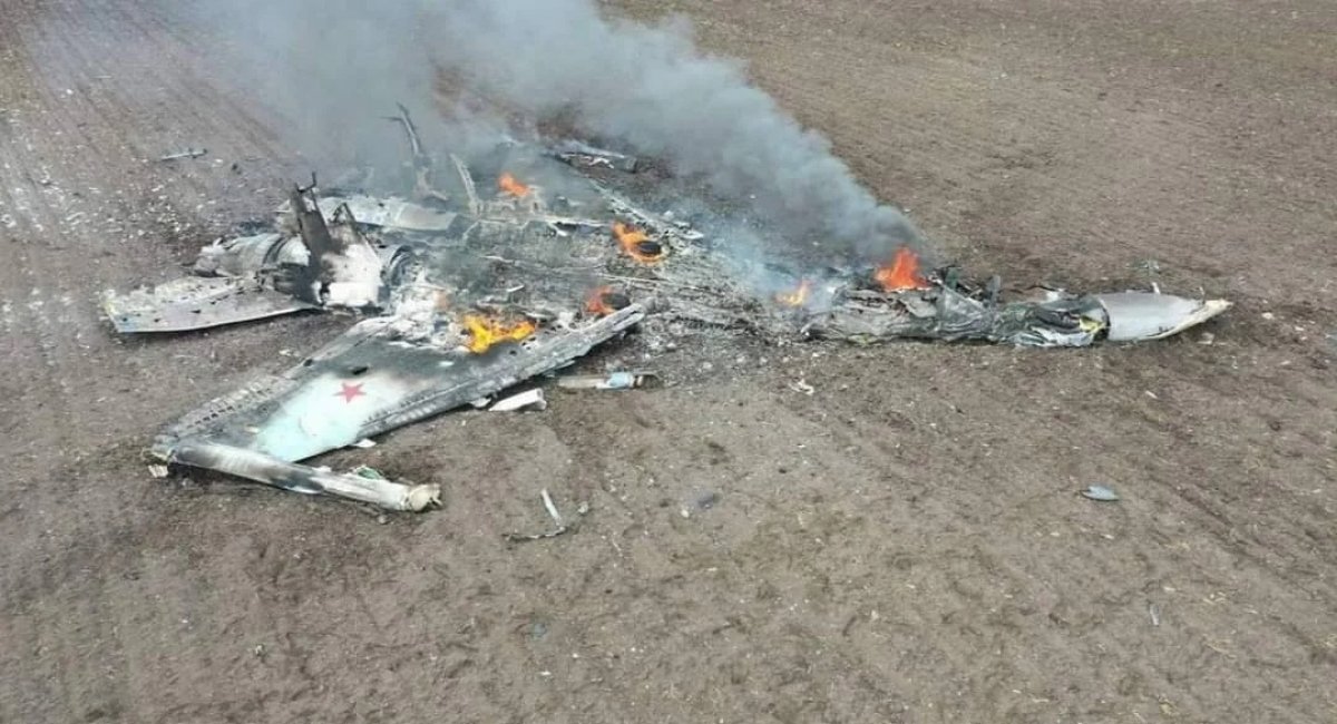 Wrecked russian Su-35 / Open source illustrative photo