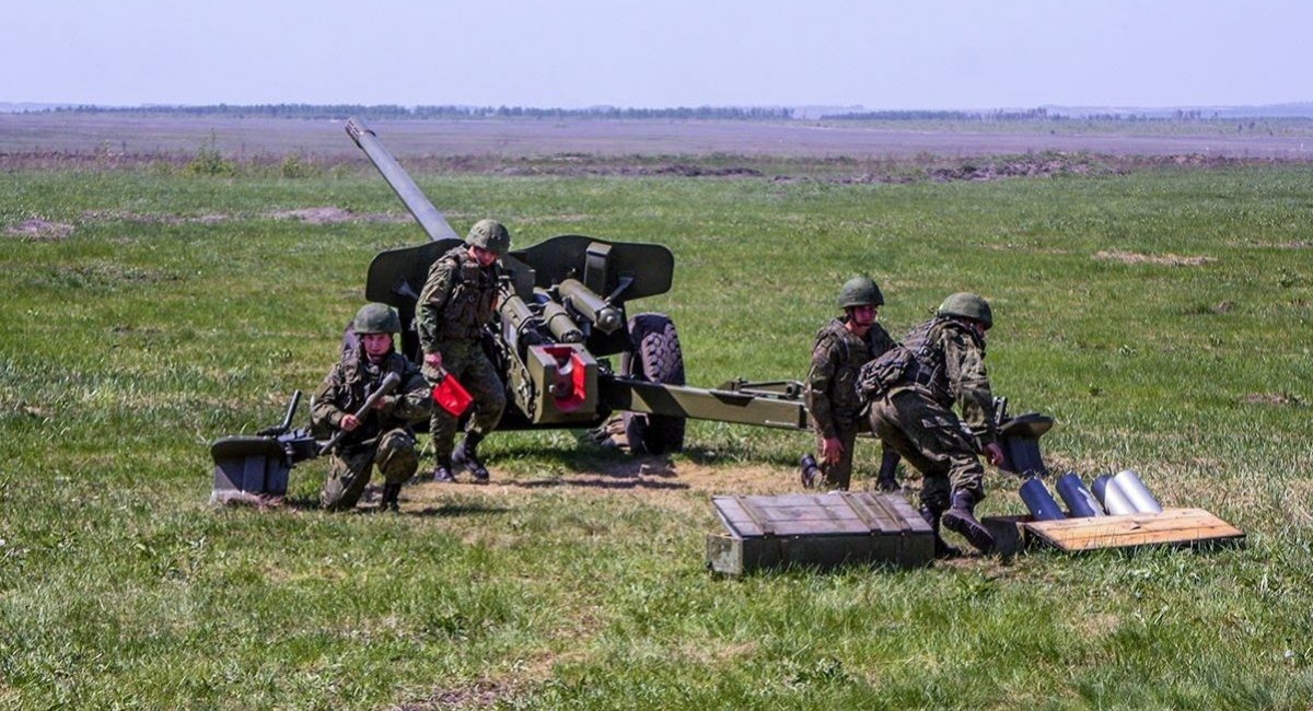 russia's MT-12 Rapira anti-tank gun / Illustrative photo from open sources