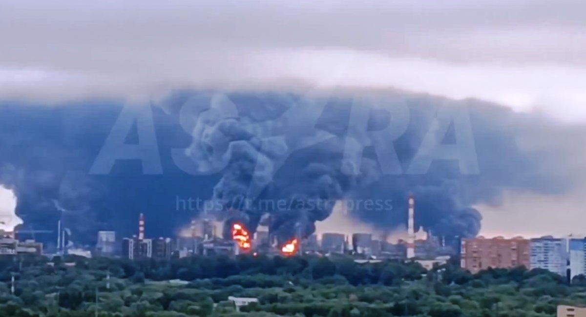 Video screenshot