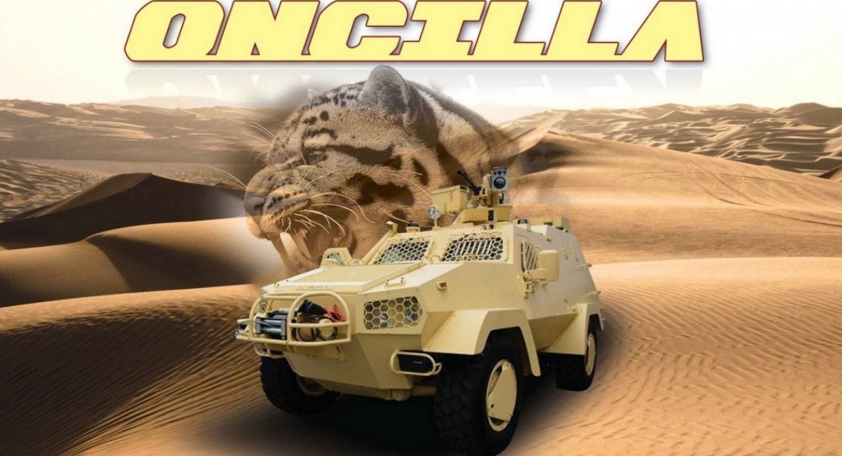 At the EDEX’2021 defense expo held from 29th November to 2nd December in Cairo, Egypt, the Ukrainian KB Beryl company joined efforts with the Polish Mista company for promoting the Ukrainian-Polish Oncilla APC vehicle in African and Middle East markets  