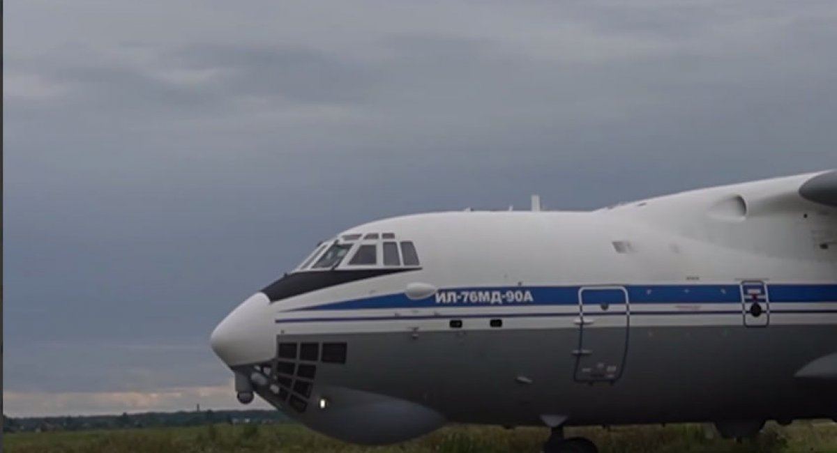 Il-76MD-90A Delivered in 2025