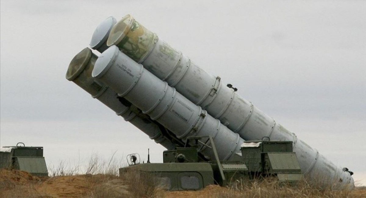 S-300 air defense system