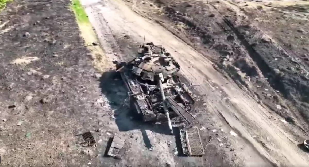 Russian tank T-90M, that was destroyed by Ukrainian troops