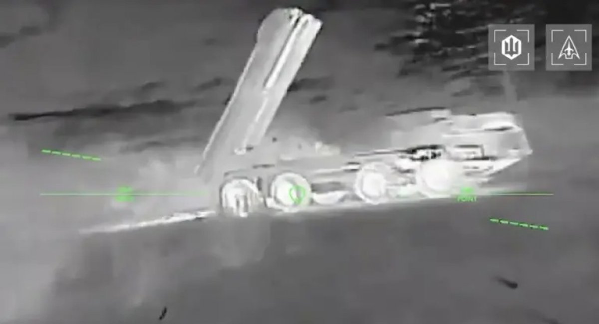 Tornado-S MLRS / Video screenshot