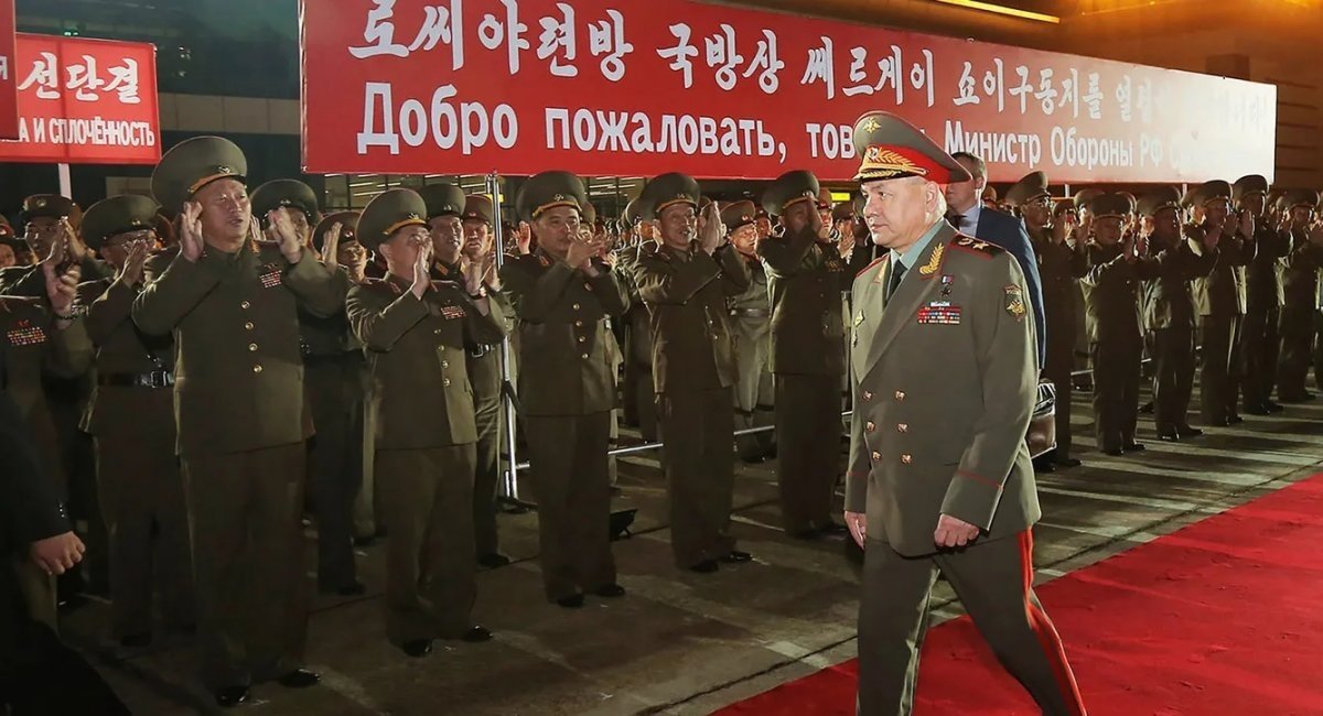 russian minister of defense Sergei Shoigu arrives in North Korea / Photo source: KCNA