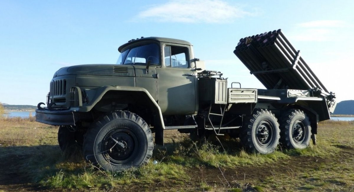 Grad-1 MLRS Got Captured by Ukraine’s Military For the First Time 