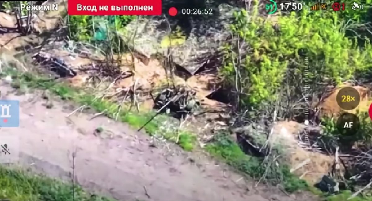 Video screenshot