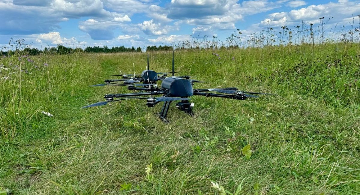 The MiS-35 UAV