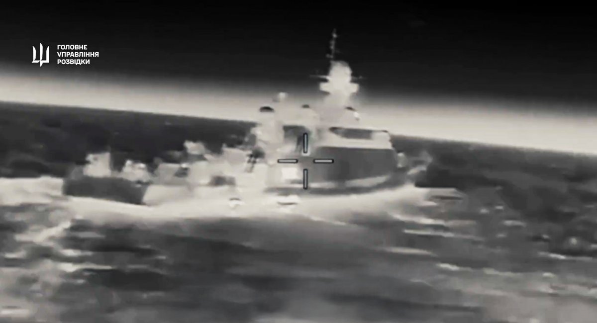 russian Buyan-M corvette of Project 21631 captured by Ukrainian drone / Video screenshot