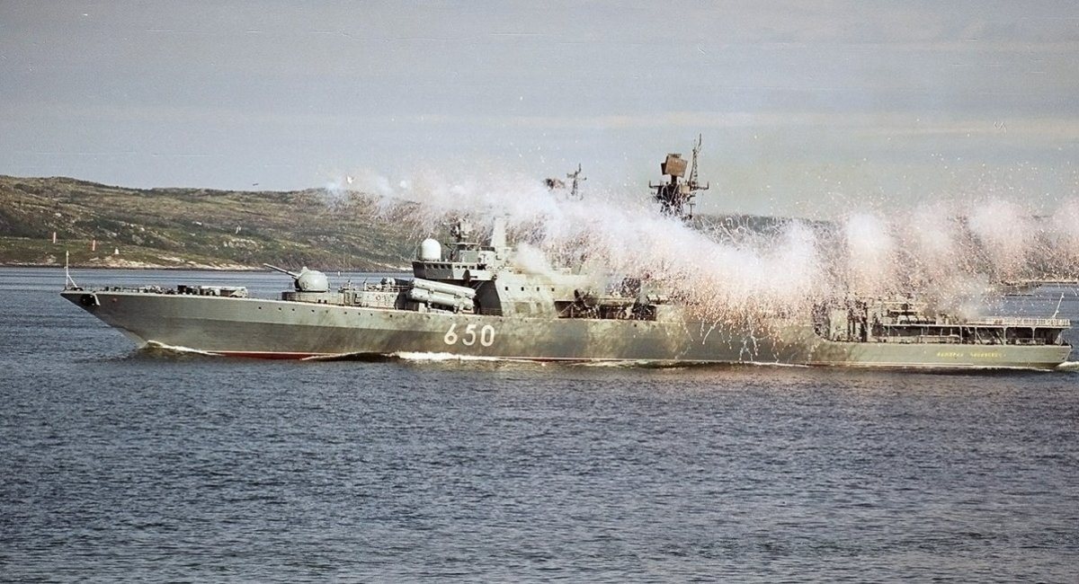 russian Admiral Chabanenko destroyer in its better days / Open-source archive photo