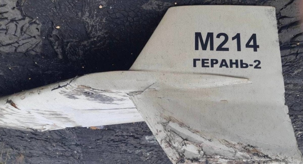 Downed Iranian kamikaze drone with Russian marking "M214 Garan-2"