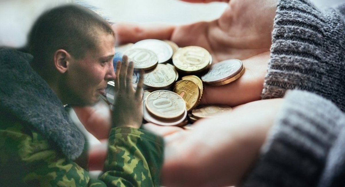 Due to the sanctions imposed russian federation have no ways to find additional funds for military needs in its budget