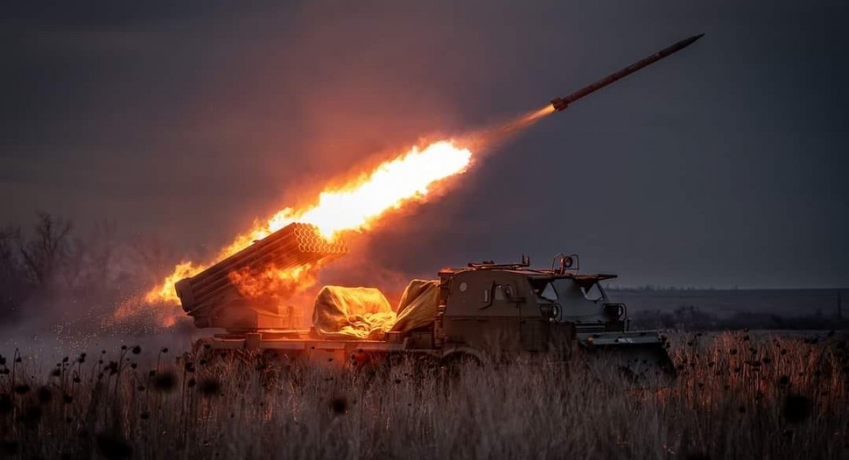 Illustrative photo / Photo credit: The General Staff of the Armed Forces of Ukraine