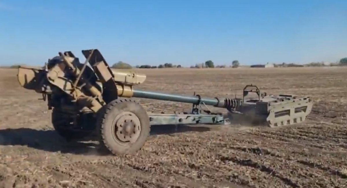 russian Courier UGV with a D-30 howitzer