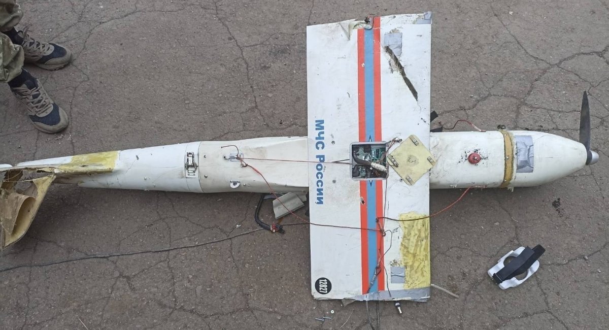 Russian drone Orlan-10, that was shoot down by Ukrainian troops