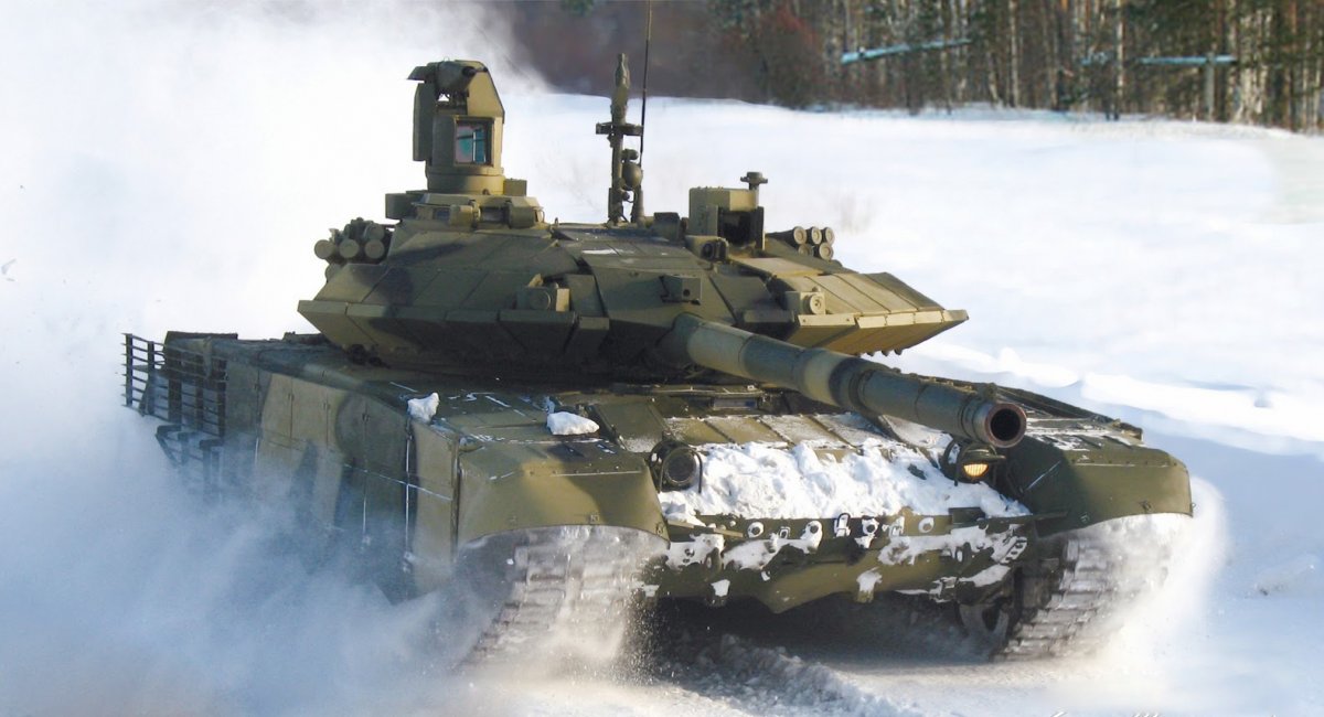 T-90 Tank / Open source illustrative photo