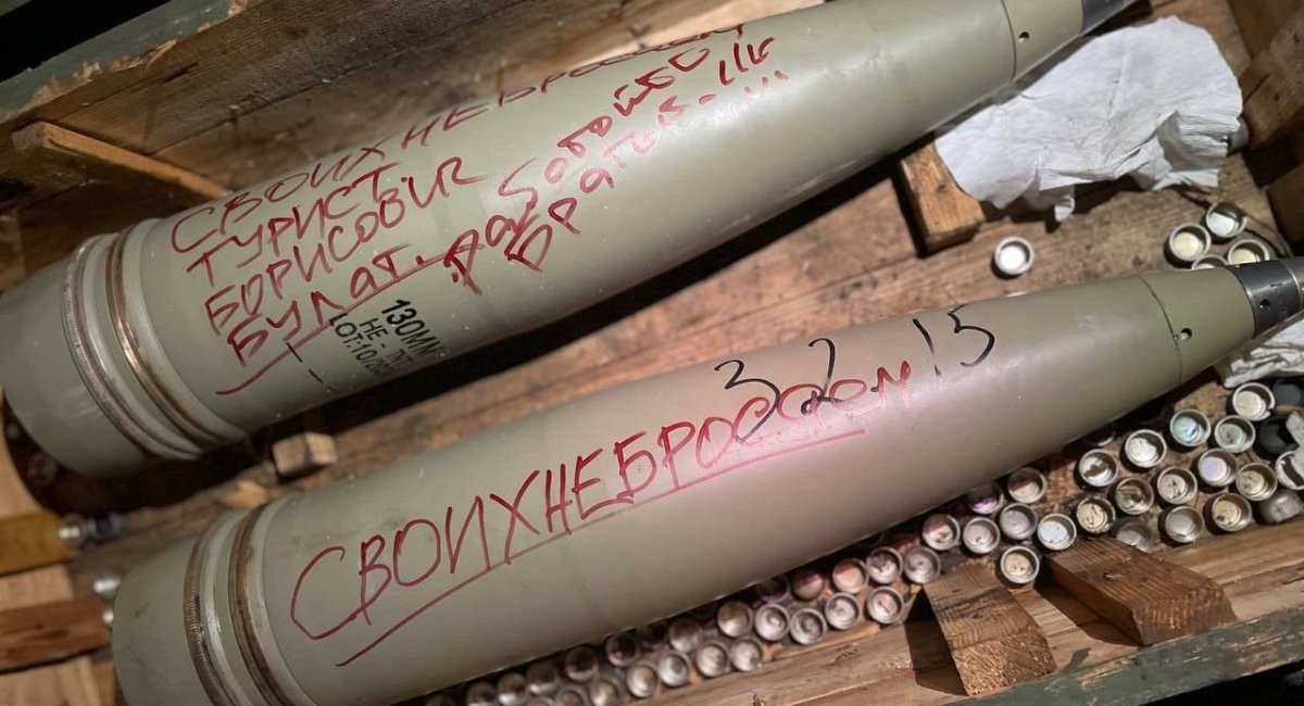 Recent images confirm Iran’s ongoing supply of fresh artillery shells to russian forces / Photo credit: Vodohray